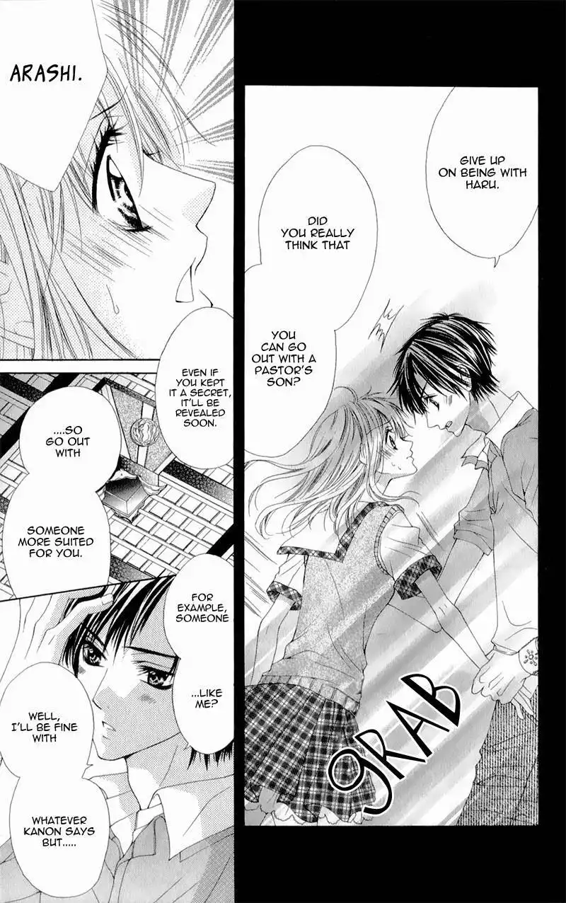 Yogoto Akuma to Kiss o Suru Chapter 2 15